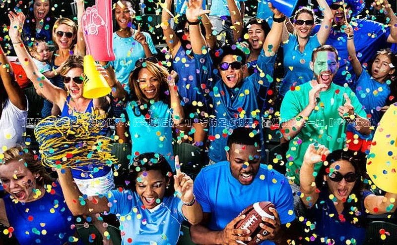 龙8官网在线试玩蓝色光标【揭秘足球运动员内心世界，探寻背后故事】- 专访足球明星，看他们真实一面【2022最新】