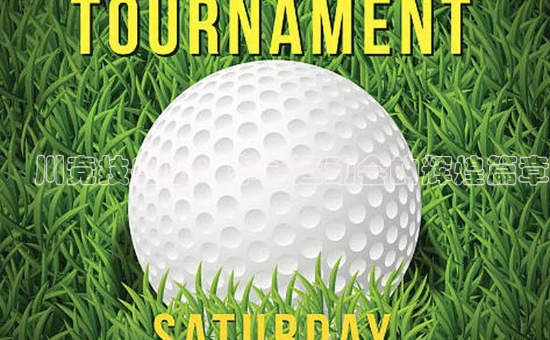 头号玩家娱乐平台字节跳动澴川竞技盛事：孝感运动会的辉煌篇章