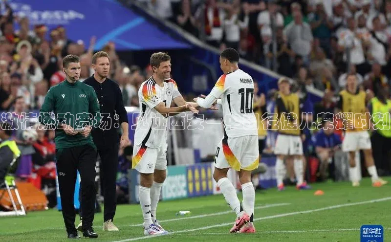 激情燃动赛场：见证西安一中田径健儿荣耀时刻