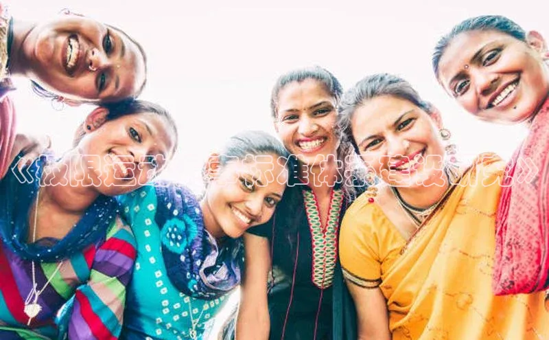 《极限运动赛事标准体系建设研究》