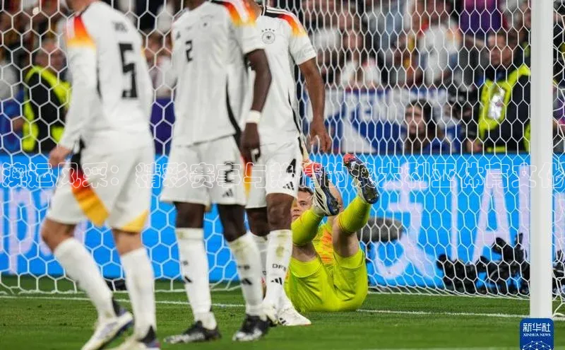 澳运风采：精彩赛事与热情的澳大利亚体育文化