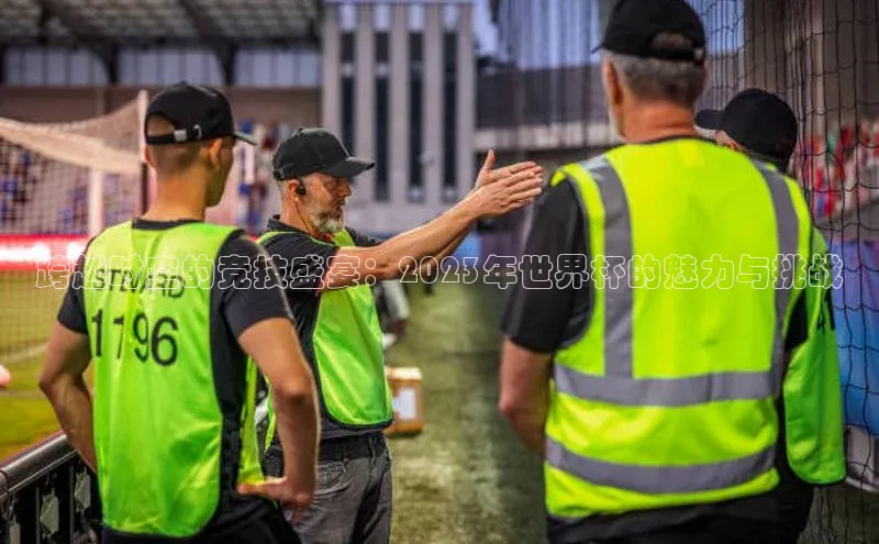 龙8网上娱乐平台