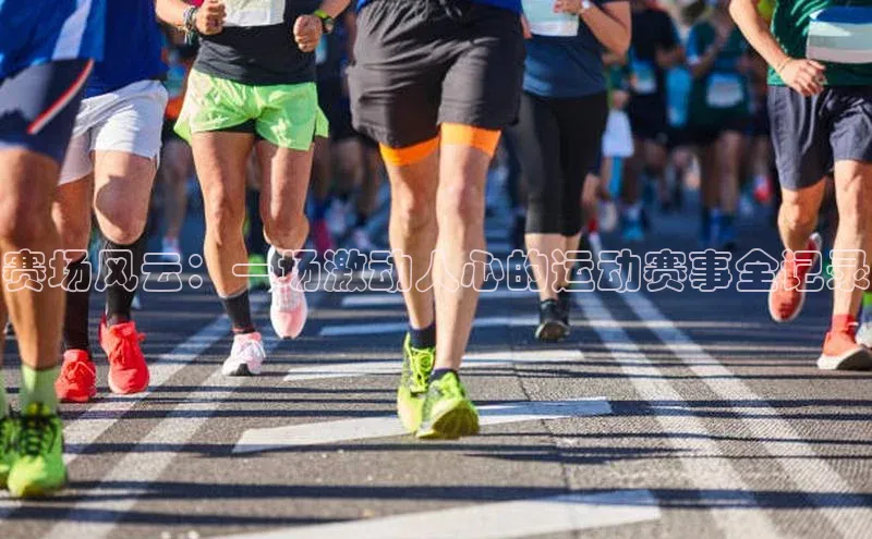 头号玩家官方网站