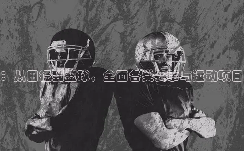 龙八国际下载链接