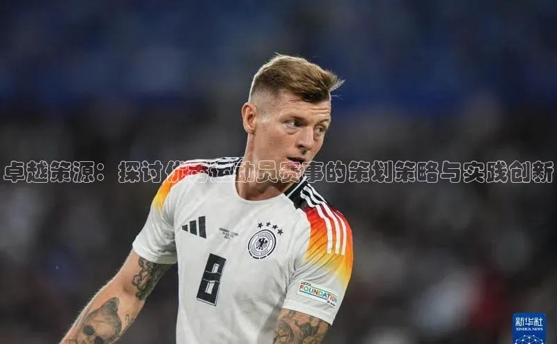 龙8官网手机登入口