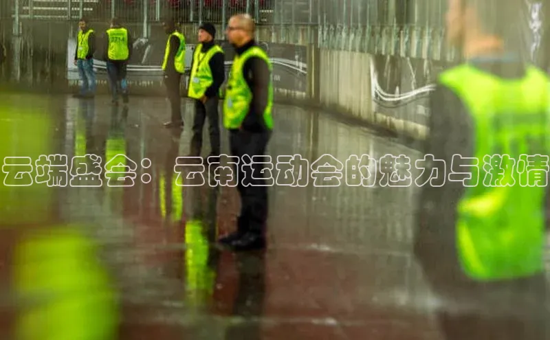 头号玩家官网下载