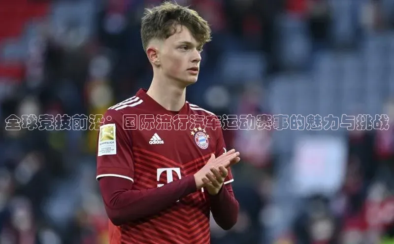 龙8国际联系方式