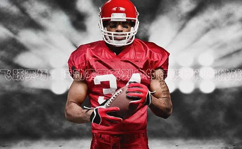 龙八国际app官方版