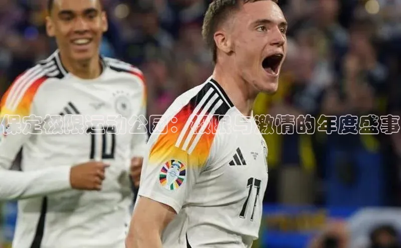 头号玩家平台官网