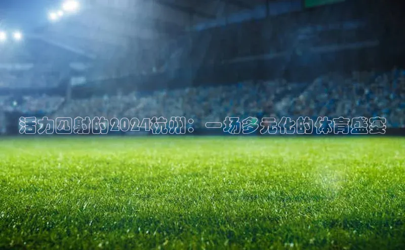 头玩官网登录入口