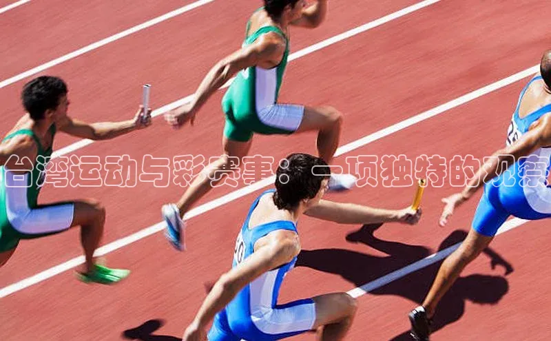 头号玩家官方网站