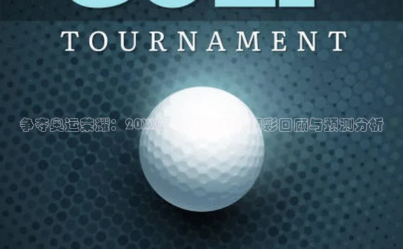 头号玩家官网登录