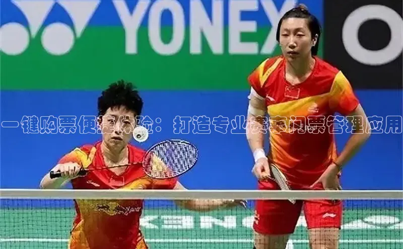 龙八国际下载链接