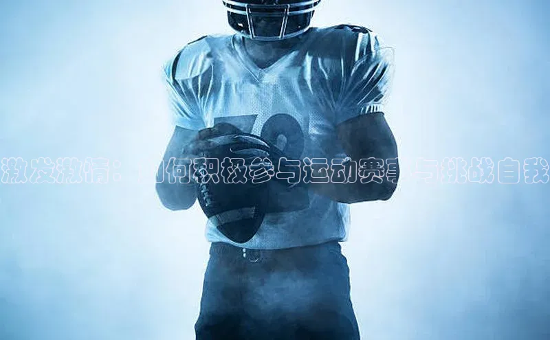 龙八国际app官方下载