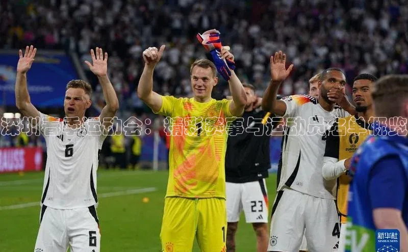 long8国际官方网站