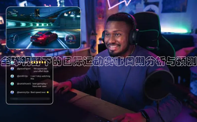 龙8官网手机登入口