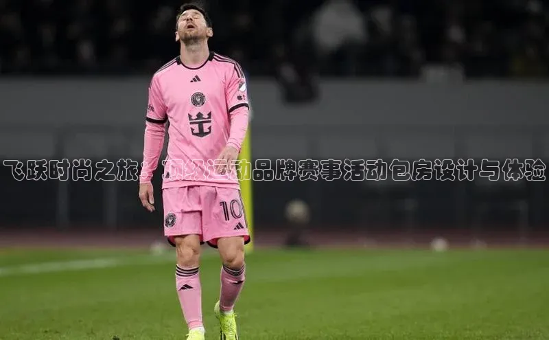 龙8long8手机登录