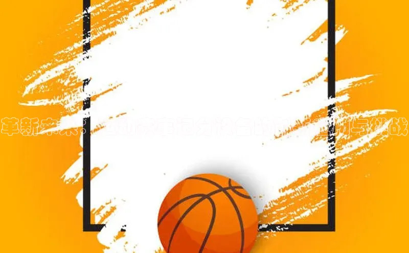 龙八国际唯一官方网站