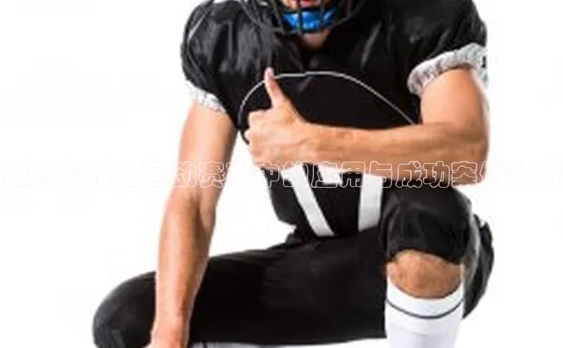 龙8官网手机登入口