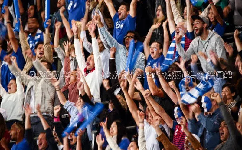 头号玩家唯一官网入口