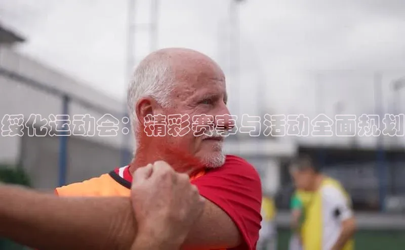 龙8国际电子平台