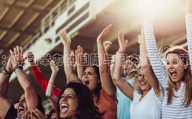 long8唯一官方网站登录头号玩家