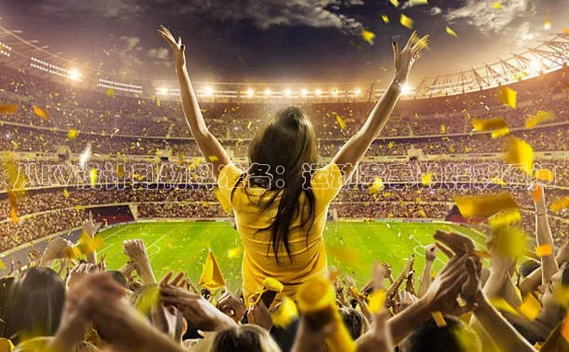 龙8中国官网唯一入口