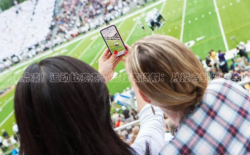 long8唯一官方网站登录头号玩家