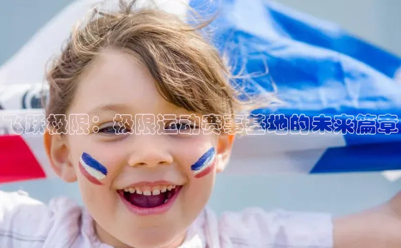 龙八国际下载链接