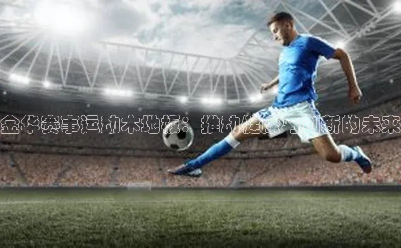 头号玩家唯一官网入口