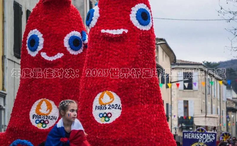 头号玩家龙8官方网站