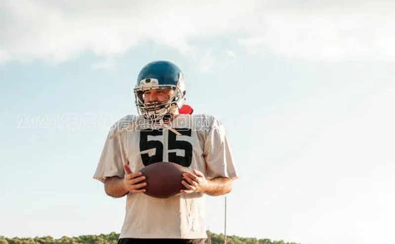 龙8官网 long8 bet