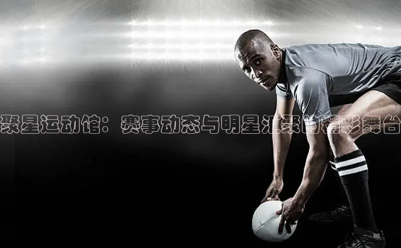 龙8国际产品中心