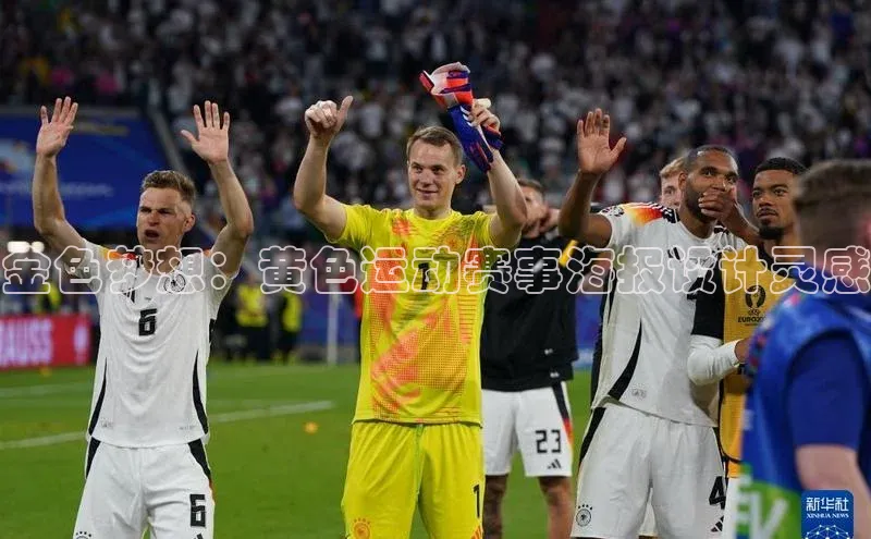 头号玩家官网登录