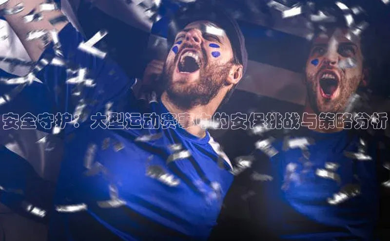 龙8官网在线试玩