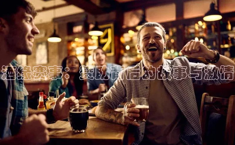 龙八国际唯一官方网站